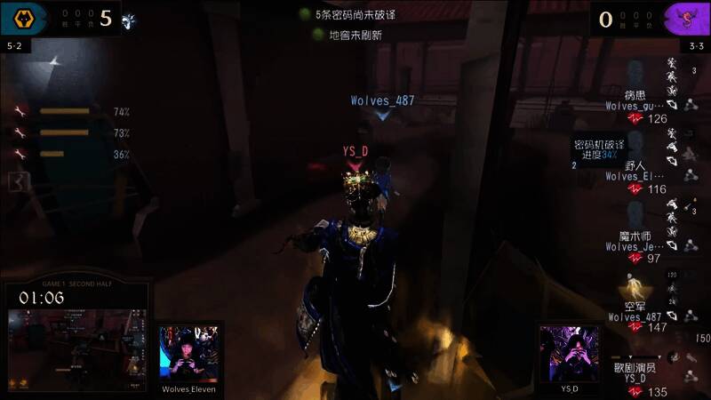 空军飞轮预判歌剧演员闪现