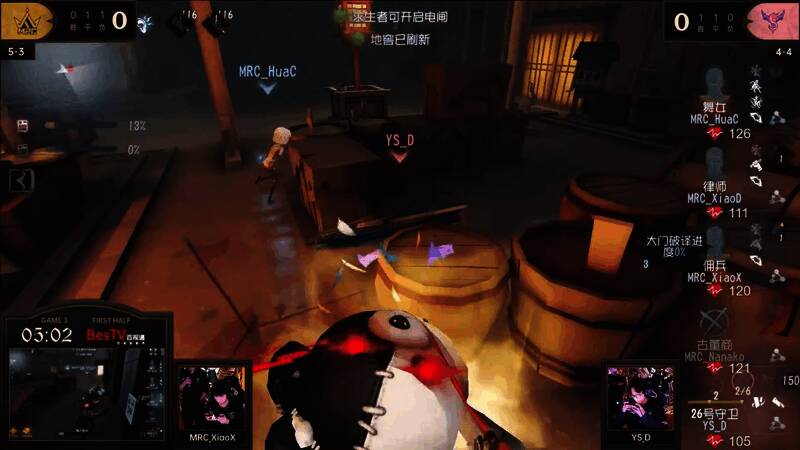 开门战舞女预判邦邦闪现