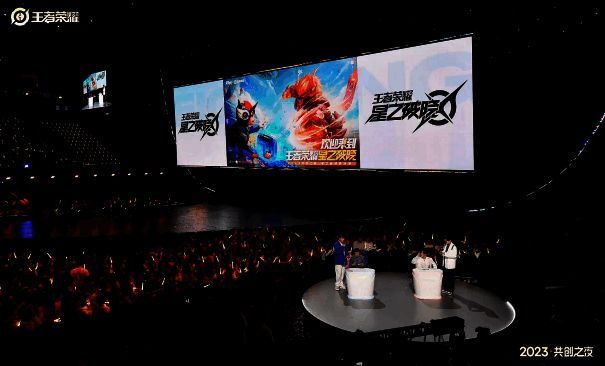 游戏画面展示开放世界场景,主角手持武器,与巨型Boss激烈对抗