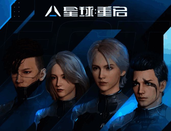 玩家自定义角色面部细节展示,突出真实物理光影效果