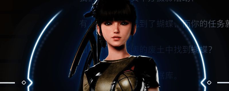 日光塔一楼电脑旁的第一只蝴蝶位置示意图