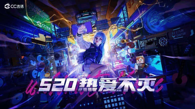 网易电竞赛事LOGO与活动预告画面展示