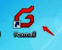 FoxMail主界面截图,左上角菜单按钮清晰可见