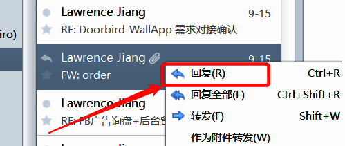 邮件右键菜单截图,包含‘回复’选项高亮显示
