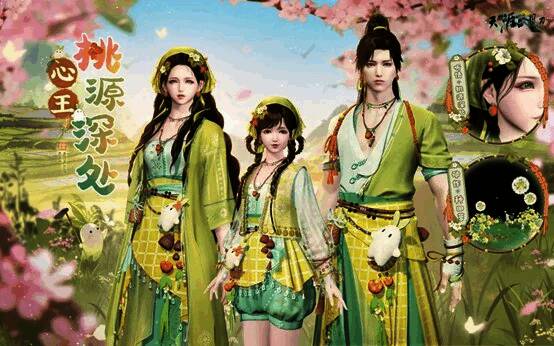 心王·桃源深处时装展示,角色身穿田园风格服饰,手持锄头与宝剑