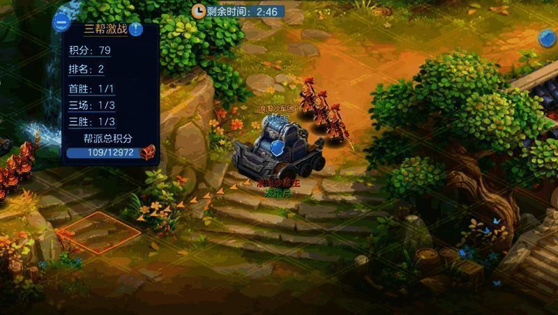 《幻唐志:逍遥外传》三帮激战战场实况展示三方势力激烈对战场面