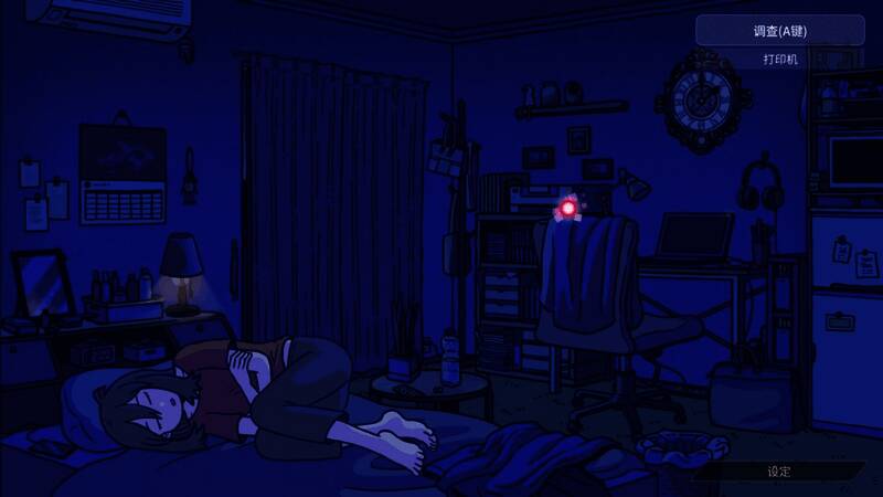 玩家使用Parry技能反击敌人特效画面