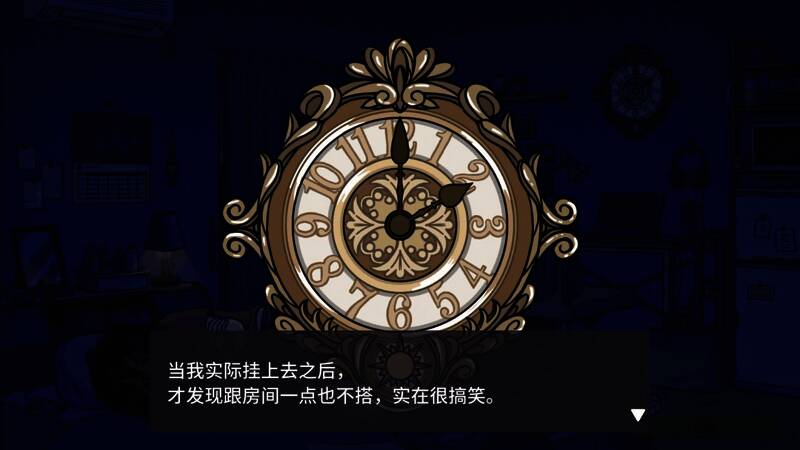 游戏主场景卧室细节展示,物品发光提示可互动