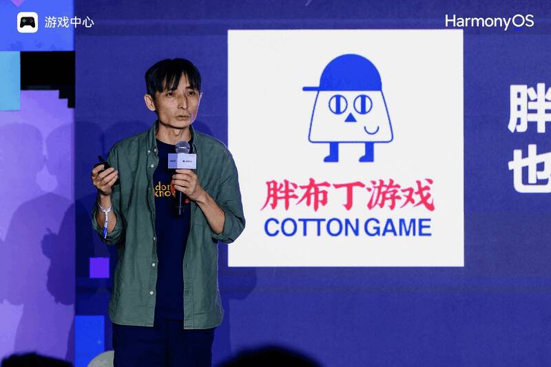 游戏内容运营界面展示,体现分层运营策略