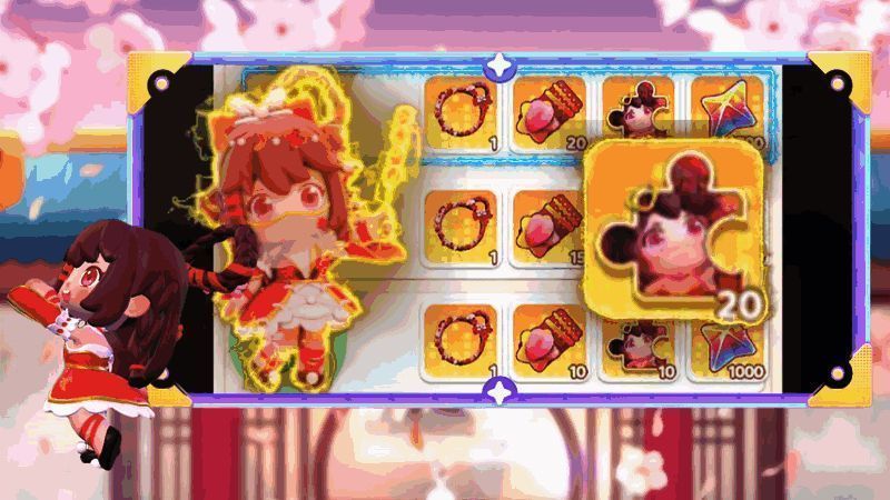 游戏内特招函招募界面截图,展示花小楼抽取概率及所需道具数量