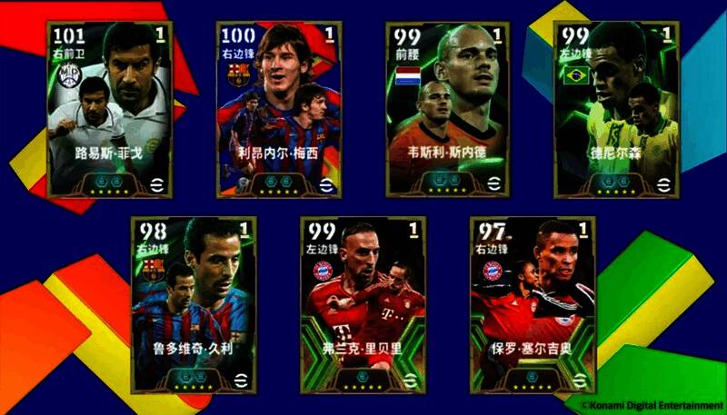 游戏活动界面展示斯内德高光卡形象及抽取机制