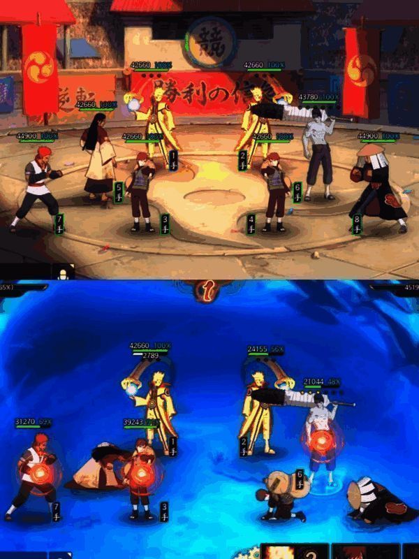 阵容实战对战画面,显示我方胜利过程