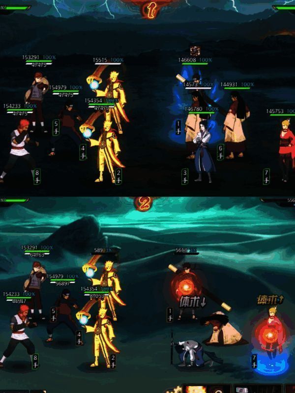 鸣人高光时刻,闪耀全场的战斗画面