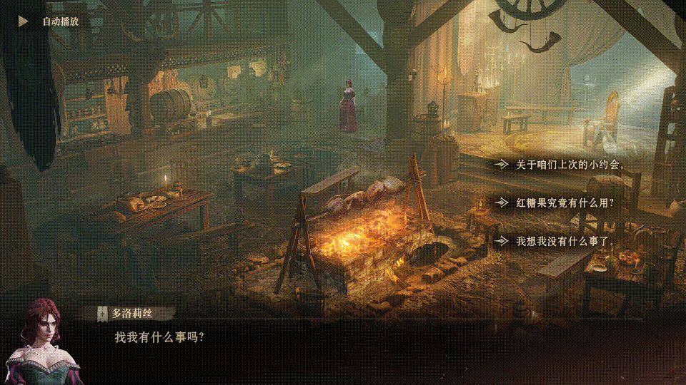 玩家与动物互动场景动图,展示游戏内丰富的交互系统