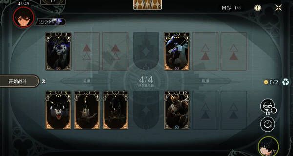 战斗界面截图,展示卡组实际应用效果