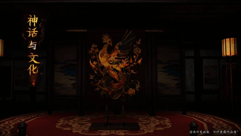 青城山仙境全景俯瞰图,云雾缭绕中隐约可见宫殿楼阁