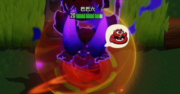 两名玩家围绕魔王菇展开激烈争夺战