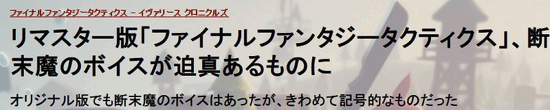 角色对话场景,语音配合表情变化增强代入感