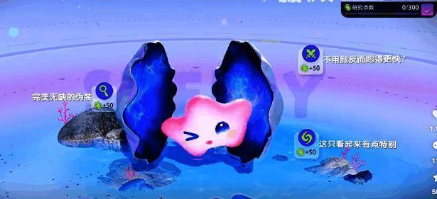 不同伊莫的外观对比图，展现其多样化的视觉风格