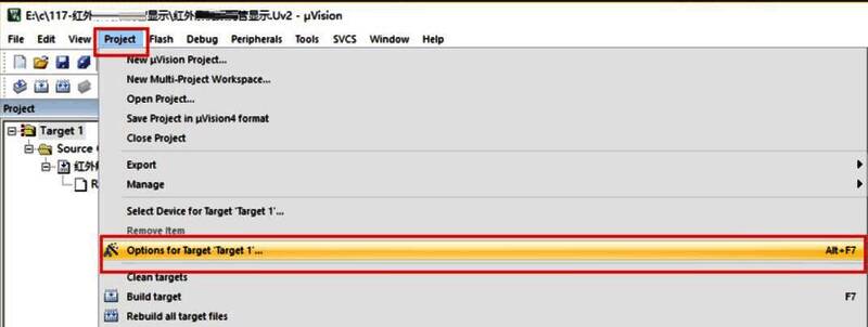 Options for Target设置窗口界面截图