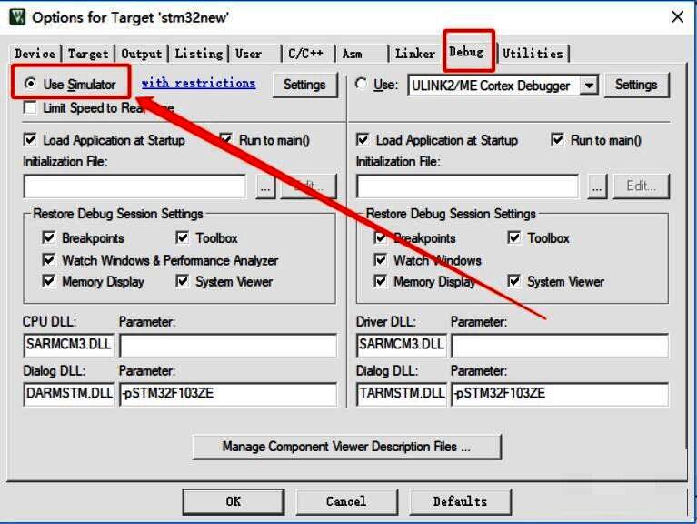 Debug菜单展开图,标出‘Use Simulator’选项的具体位置
