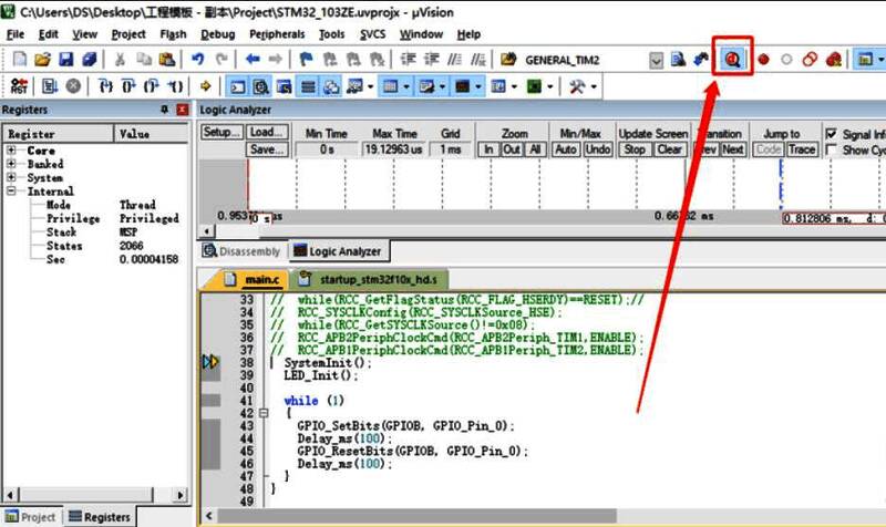 调试结束后的标准编辑界面截图,恢复至初始布局状态