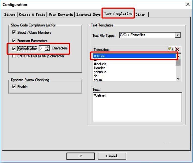 Text Complation设置页面,Symbols after 2 Characters复选框已被勾选