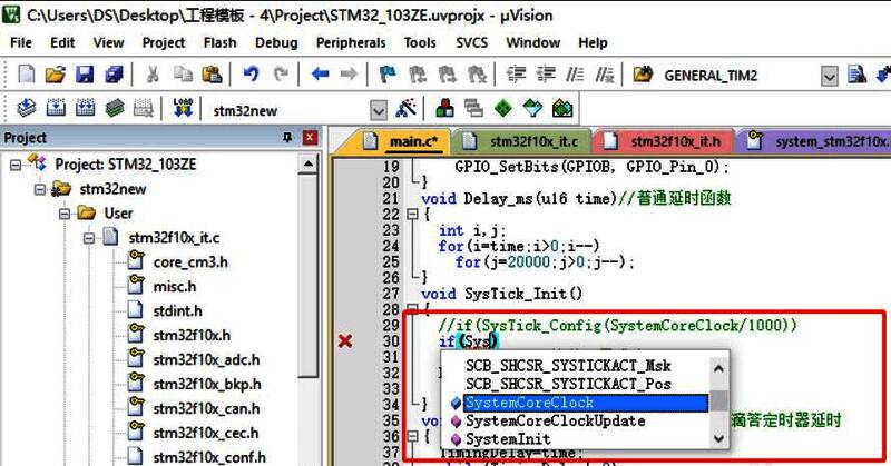 代码编辑界面,输入部分字符后出现自动补全提示框,列出多个变量名选项
