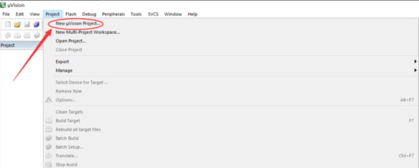 弹出选择文件夹窗口,展示新建的工程文件夹路径