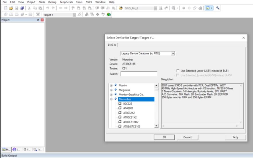 展开后的Microchip芯片列表,包含多种不同型号