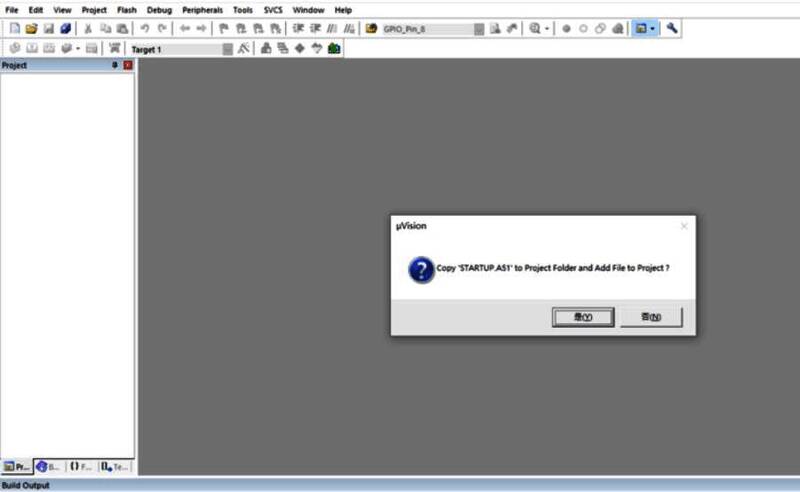提示是否添加启动文件到项目中,选项为Yes或No