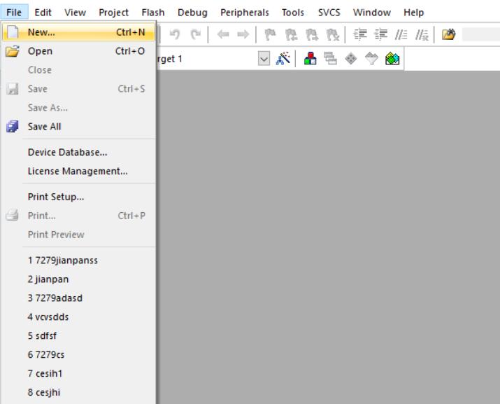 Keil uVision 5添加新文件界面截图,展示文件类型选择窗口