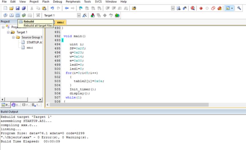 Keil uVision 5编译结果界面截图,展示成功构建信息及可能的错误提示