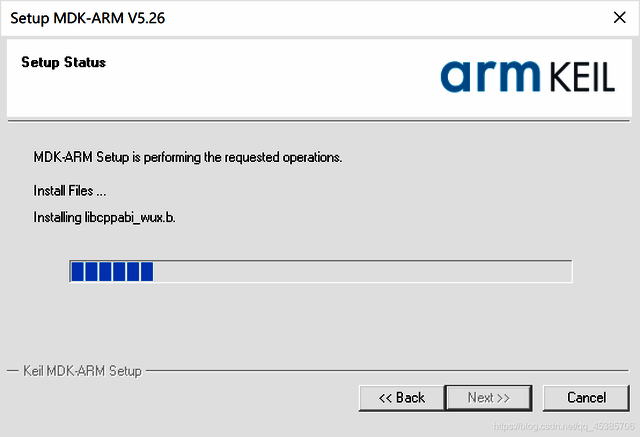 安装进度条界面，显示当前安装状态