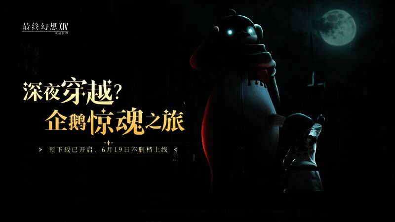 游戏内活动界面截图，展示丰富的开服庆典奖励列表