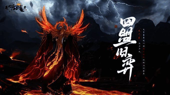 战场全景展示,呈现千人同屏激战盛况