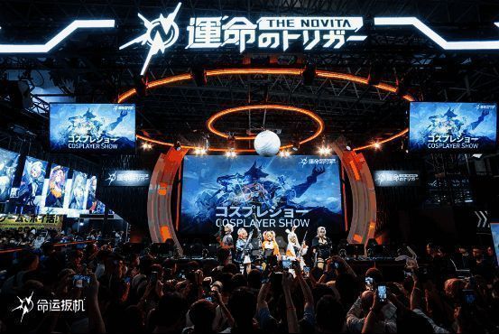 《命运扳机》WeGame发布会剪影图,充满神秘感