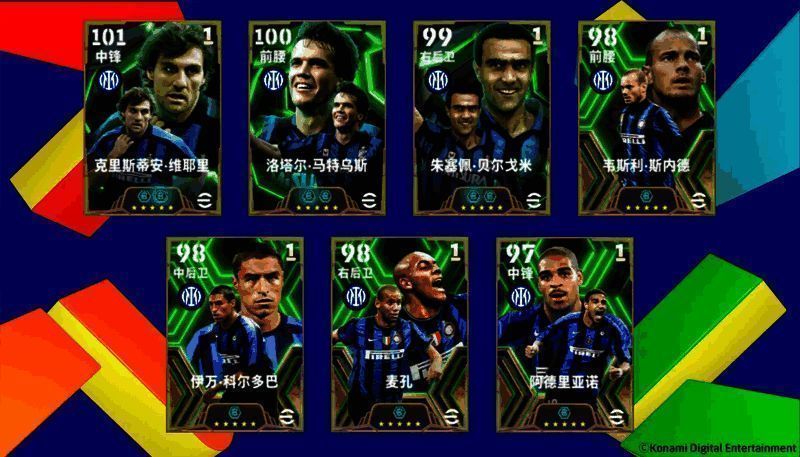 马特乌斯身穿蓝黑战袍霸气侧漏,身后是梅阿查球场的璀璨灯光