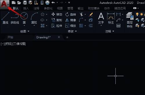 点击A图标后的下拉菜单界面展示