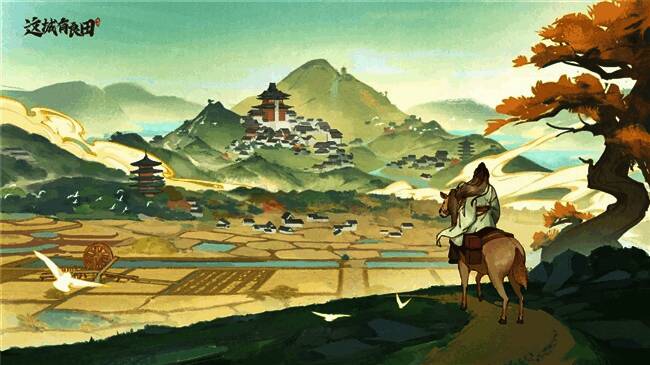 游戏场景展示，呈现古代城邦建设风貌