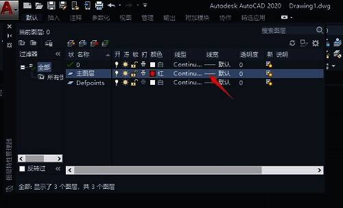线宽设置选项展示，不同线宽样式对比明显