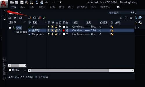 图层特性管理器关闭按钮位置指示图