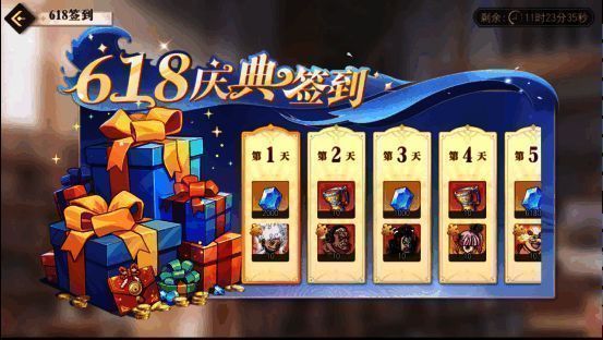 签到界面展示每日奖励内容，包含大量钻石与UR碎片