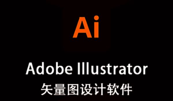 文件菜单展开截图，高亮显示‘打开’选项