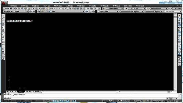AutoCAD 2010绘图界面背景已更改为黑色,界面整体更加沉稳专业