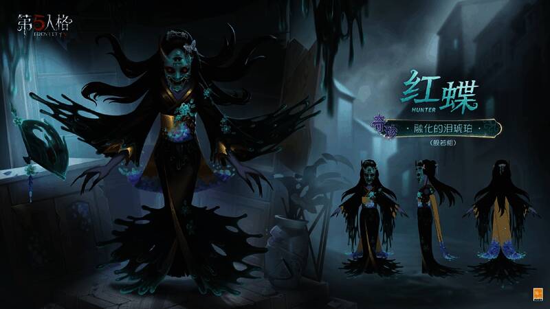 红蝶般若相形态,面庞滴落树脂,神情扭曲