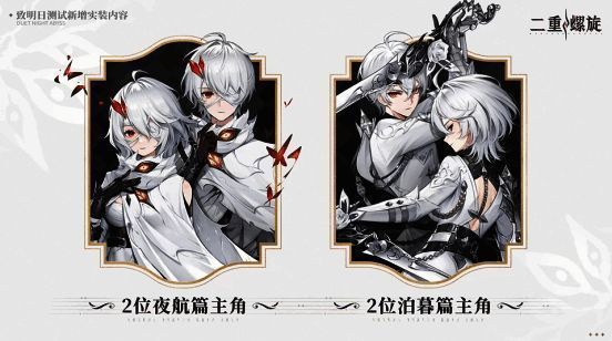 武器与宠物系统展示图,呈现多样化收集元素