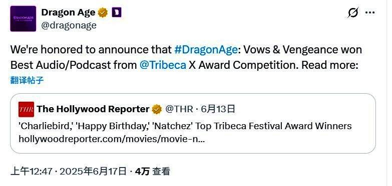 播客制作人约翰·埃普勒在录音棚内工作的照片，神情专注