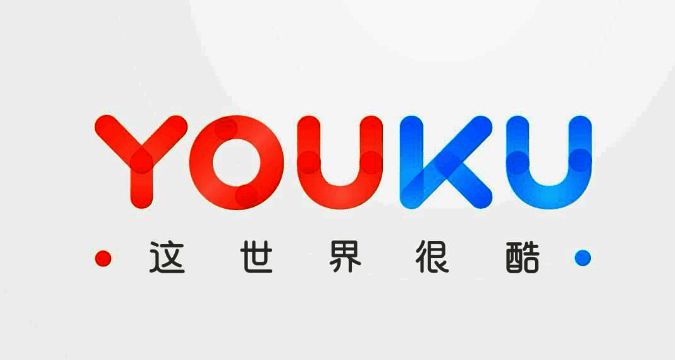 优酷客户端界面展示,主页面显示视频播放与下载选项