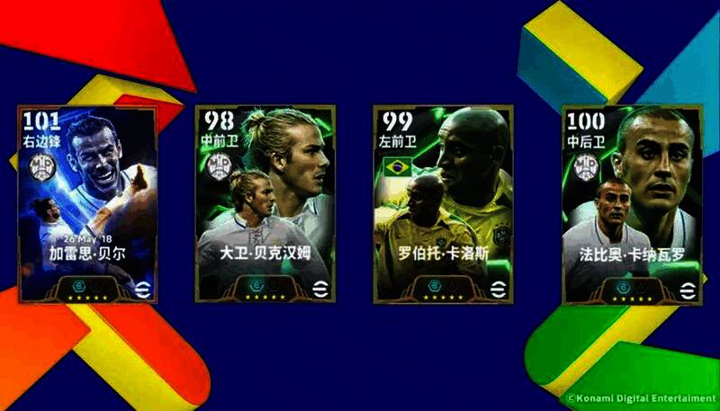 活动界面展示累抽奖励机制说明图